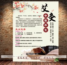 ‘3377官网’并购+投资新工厂 日清食品在华急速扩张版图(图3) 3377体育