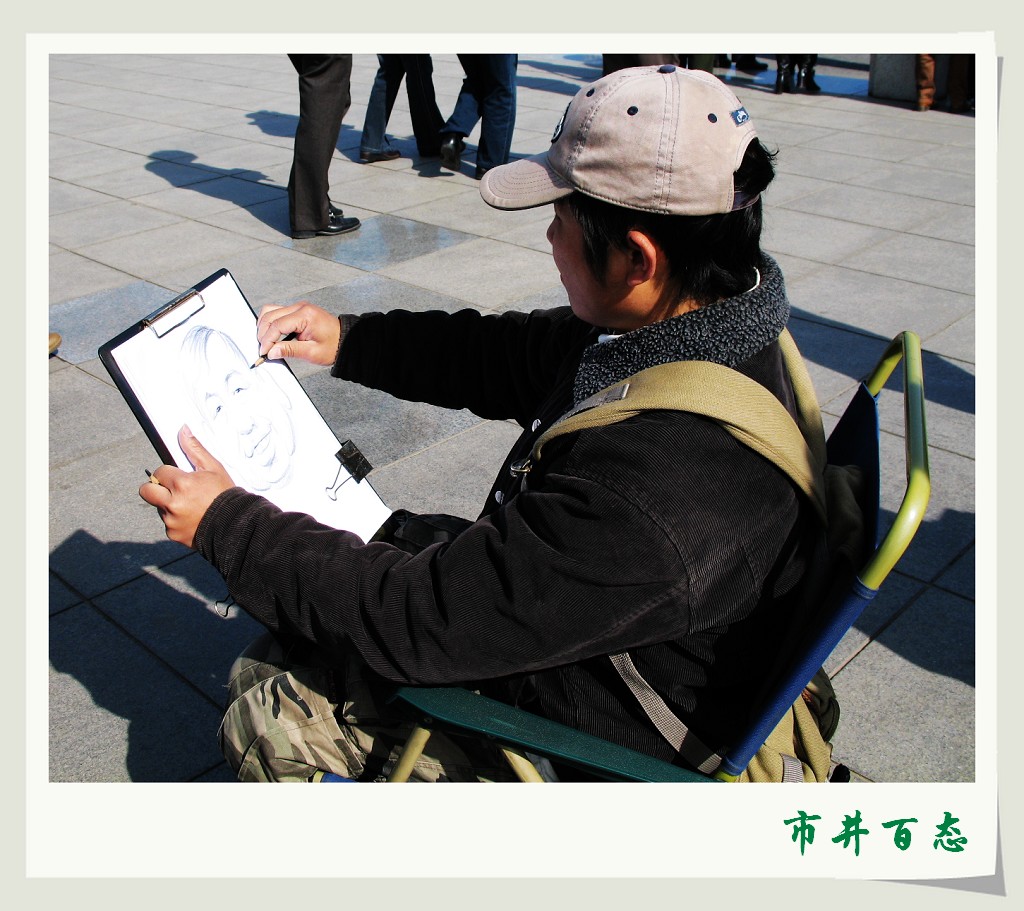 3377app_意大利10月至今暴发4起禽流感(图3)