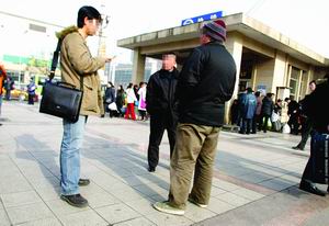 3377app_意大利10月至今暴发4起禽流感(图4)