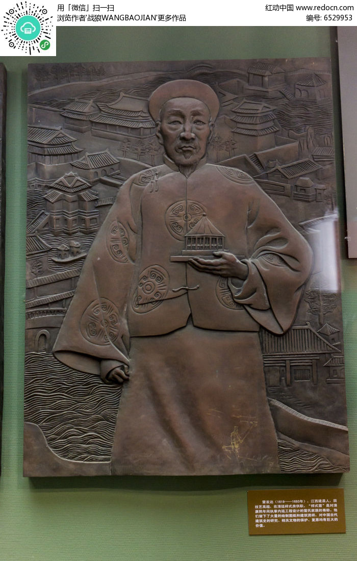 优能初中学员林木英南:新东方,追逐梦想的指引者-3377官网(图1) 优能初中学员林木英南:新东方,追逐梦想的指引者-3377官网(图1)