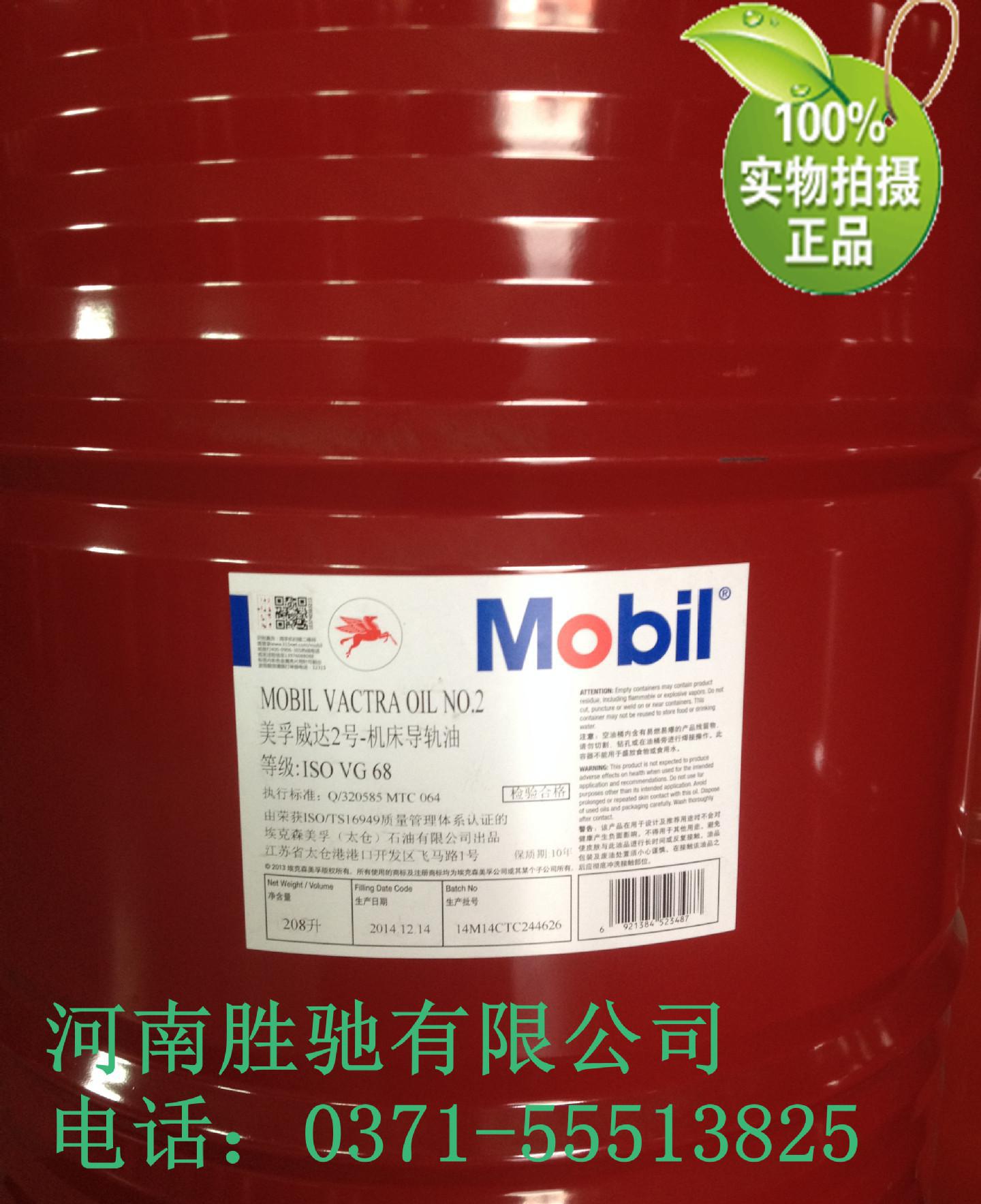 郑州大学是几本？大多数家长的谜底是错的，正确谜底看过来“3377体育”(图2)