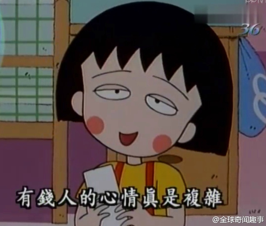 甘肃女孩跳楼事件多名“起哄者”被拘|3377体育(图1) 3377官网