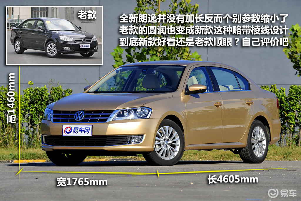 【3377官网】高校教师坚持手写板书授课被赞“清流”(图4) 3377体育