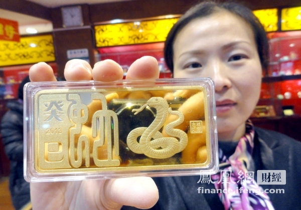 黑龙江新增5例确诊病例 包罗2名幼童“3377体育”(图2) 3377体育