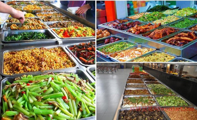 3377官网:线上线下全覆盖 杭州“全城美食大联展”强势来袭!(图1) 3377官网:线上线下全覆盖 杭州“全城美食大联展”强势来袭!(图1)