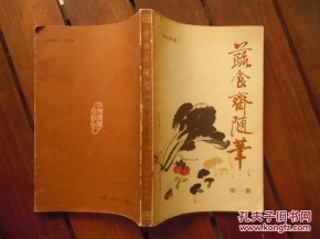 兰州市参加2019中国(西安)世界职业教育大会:3377官网(图1) 3377体育