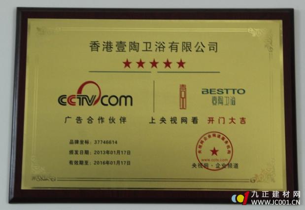 九江学院艺术学院乐成举行“金秋·九艺”美术学雕塑展览‘3377app’(图1) 3377官网