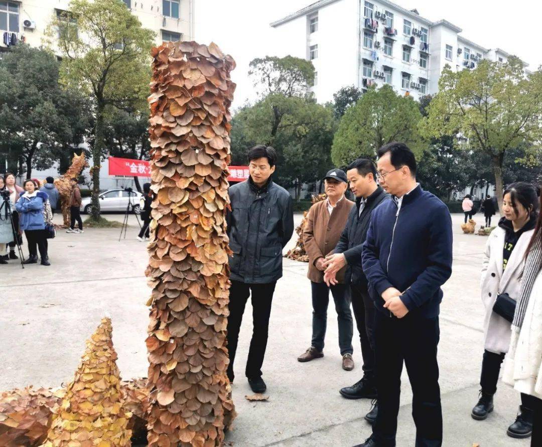 九江学院艺术学院乐成举行“金秋·九艺”美术学雕塑展览‘3377app’(图3)
九江学院艺术学院乐成举行“金秋·九艺”美术学雕塑展览‘3377app’(图3)