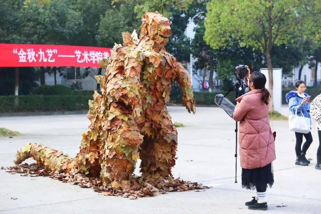 九江学院艺术学院乐成举行“金秋·九艺”美术学雕塑展览‘3377app’(图7)
九江学院艺术学院乐成举行“金秋·九艺”美术学雕塑展览‘3377app’(图7)