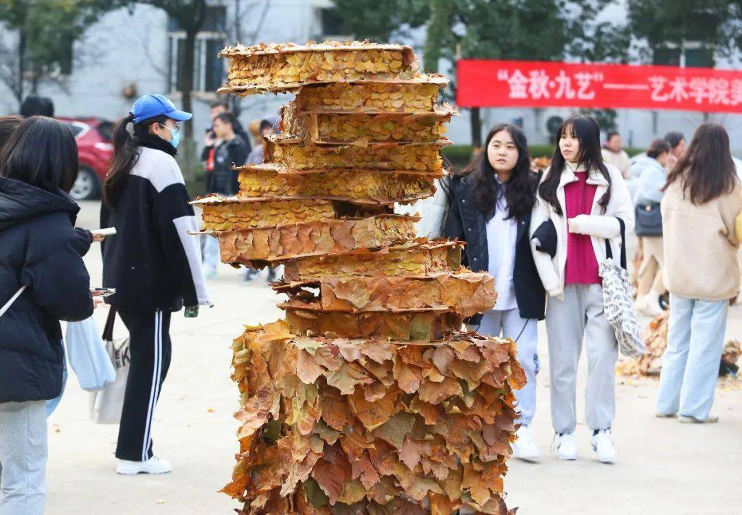 九江学院艺术学院乐成举行“金秋·九艺”美术学雕塑展览‘3377app’(图9)
九江学院艺术学院乐成举行“金秋·九艺”美术学雕塑展览‘3377app’(图9)