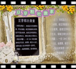 ‘3377官网’猪肉价格小降家禽价格上涨(图2) 3377体育