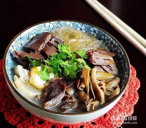 “3377官网”
尚优公考——2019蚌埠五河县人民医院招聘事情人员40人通告(图2) 3377体育