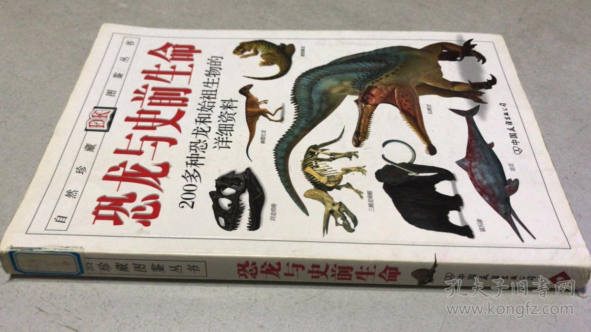 3377官网：农业部：今年家禽禽流感疫情未扩散蔓延 禽类产品价格未受影响(图2)