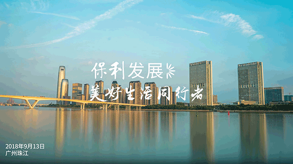 华北水利水电大学“防汛抗旱”调研宣讲团:莫要“无从知”造就“无所知”【3377官网】(图1) 3377体育