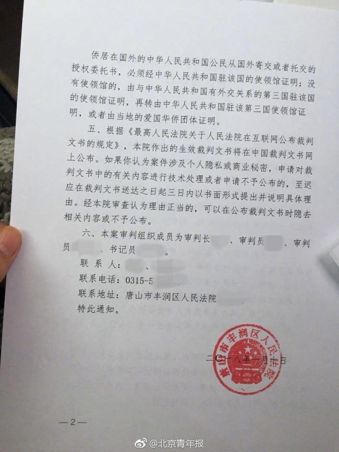 3377官网|
农林牧渔分化!主抓高发展龙头股!(图5) 3377体育