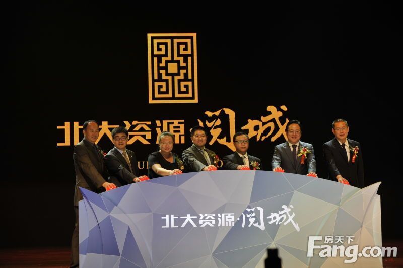 浙江警察学院学生录取情况查询系统 入口:http://60.191.16.165:8000/default.aspx-3377官网(图2) 3377体育