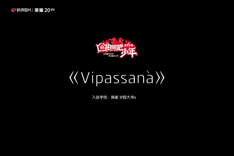 浙江警察学院学生录取情况查询系统 入口:http://60.191.16.165:8000/default.aspx-3377官网(图3) 3377官网