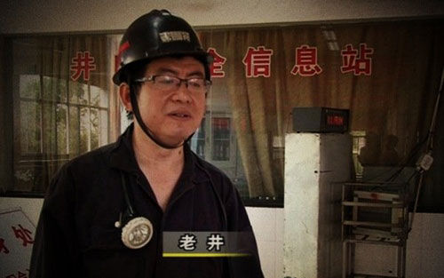 “3377app”北京市年内完成安全猪肉生产项目(图1) “3377app”北京市年内完成安全猪肉生产项目(图1)