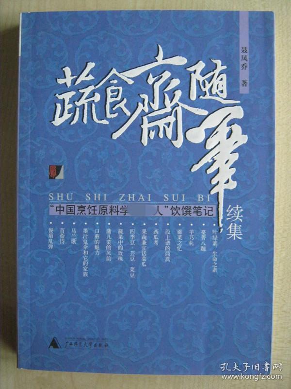 【3377app】小淘宝大分享(图1) 3377官网