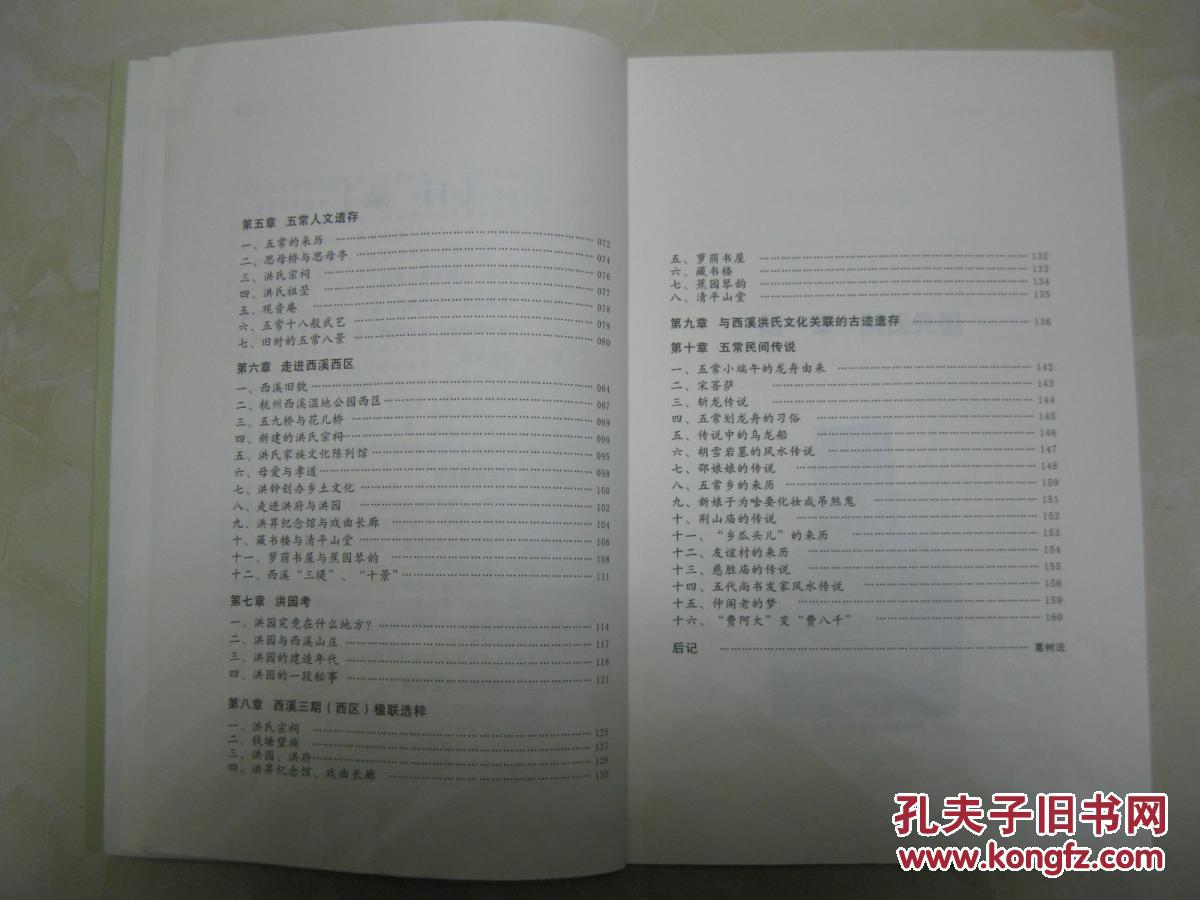 【3377app】小淘宝大分享(图2) 3377官网