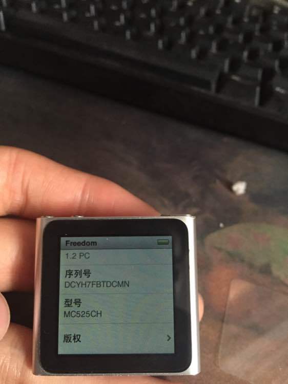 【3377app】调整养殖业促进新农村建设(图2)