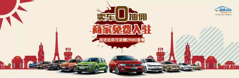 3377体育|爱吃馕的孩子学上海技术奔小康 沪喀职业教育精准携手(图4) 3377官网