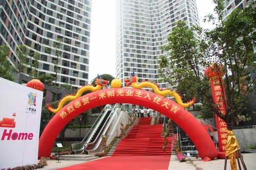 3377官网_农业部:坚持依法行政扎实推进兽药评审工作(图3) 3377体育