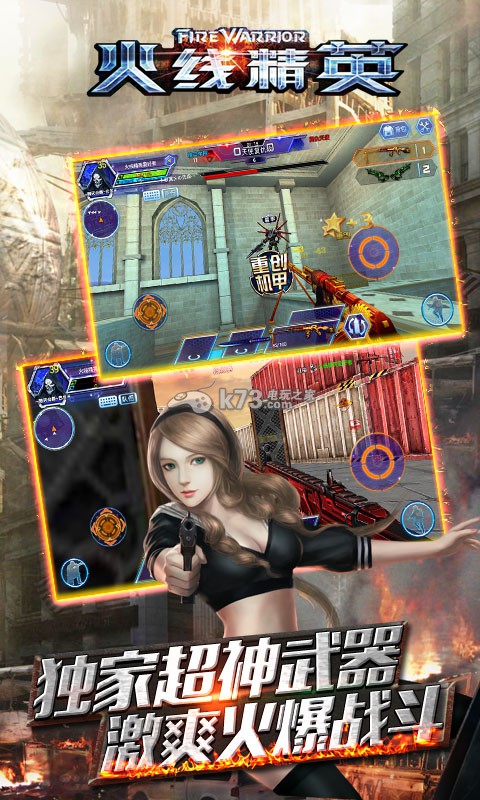 3377官网_农业部:坚持依法行政扎实推进兽药评审工作(图4) 3377体育