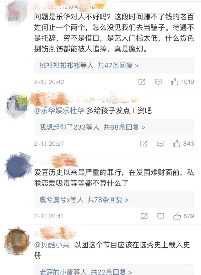 3377官网_农业部:坚持依法行政扎实推进兽药评审工作(图2) 3377官网