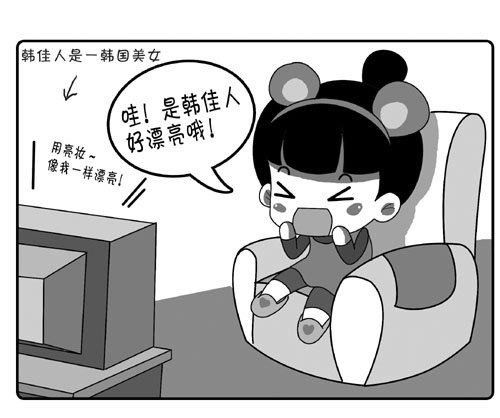 ‘3377体育’浙江嘉兴中职学校今起实施教学“新规”(图1)