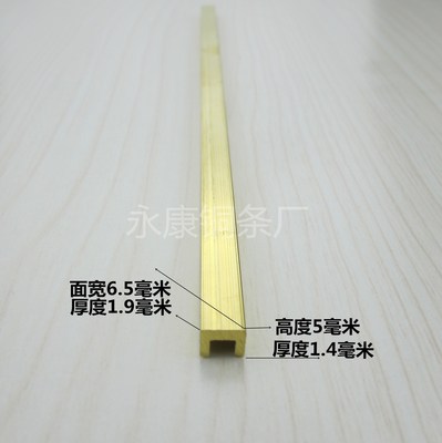 【3377官网】甜甜的元宵，旺旺的年——记横幼大班年级组“庆元宵”活动(图2)