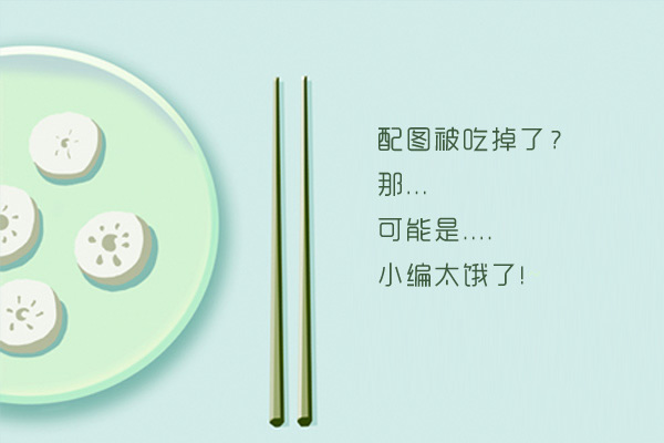 贵州罗甸哈密瓜走俏市场：3377体育(图2)