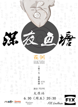 3377官网