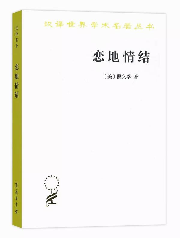 3377体育