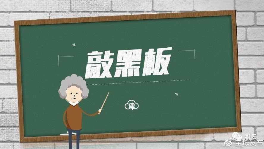 3377体育