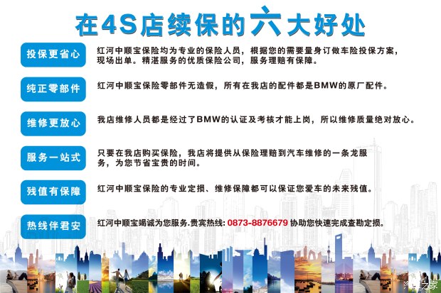 3377官网