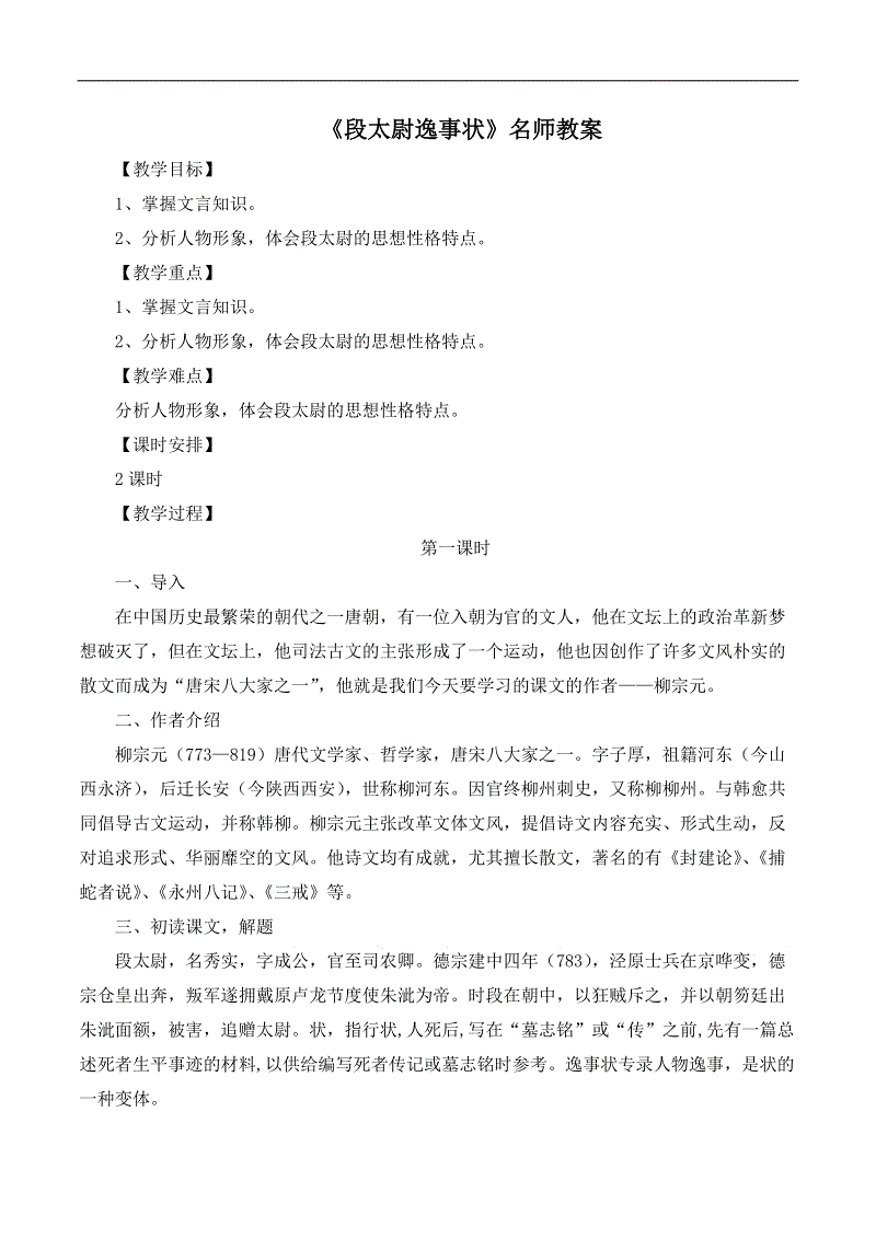 3377官网