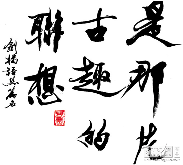 “3377官网”重点来了！MAYORA（迈大）集团亮相进博会，“三大看点”不可错过(图2)